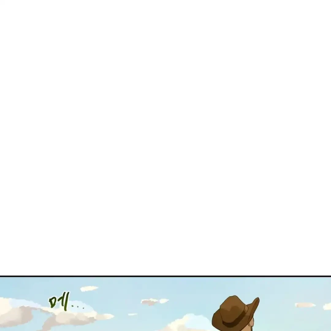 The Fallen Lamb Chapter 3, page 44