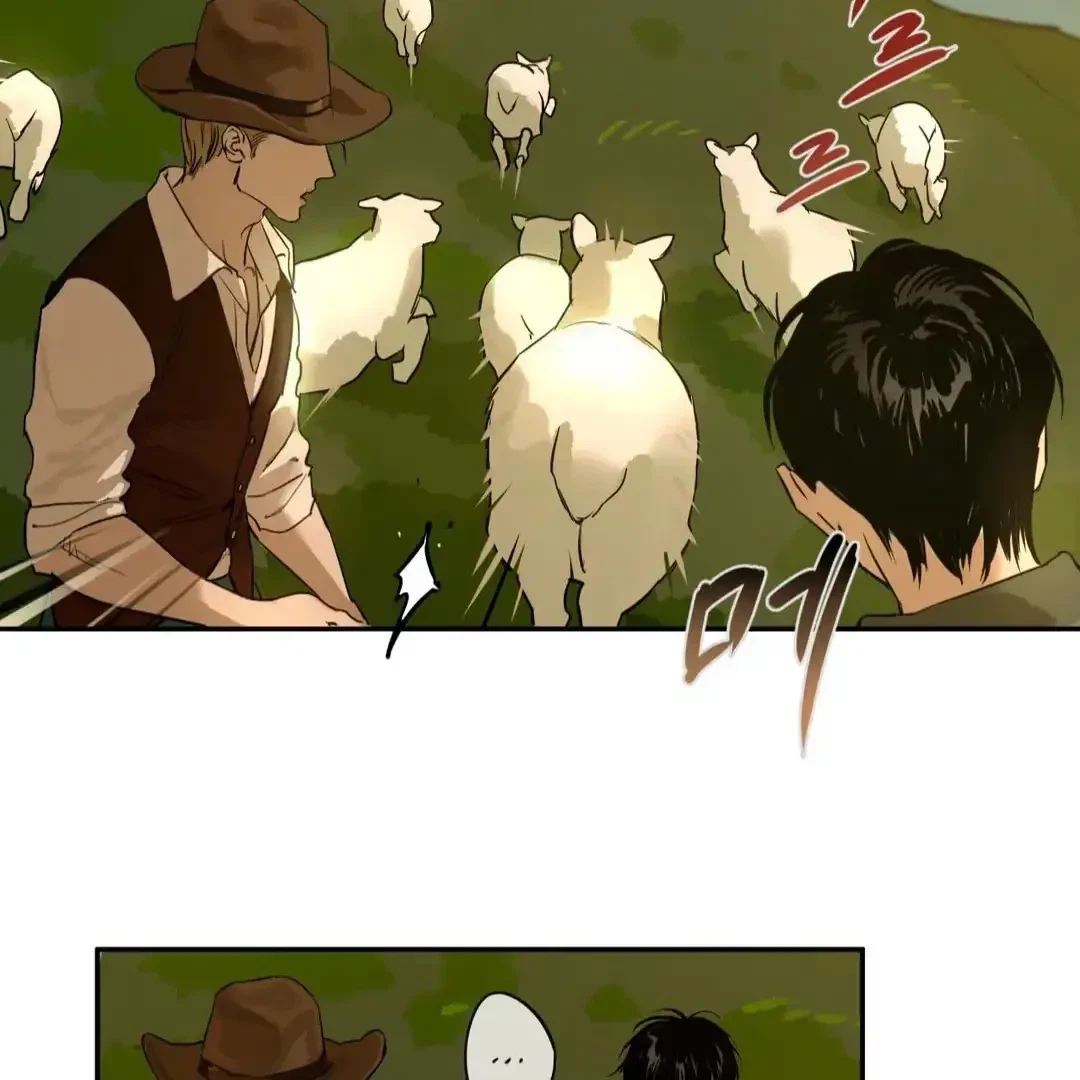 The Fallen Lamb Chapter 3, page 47