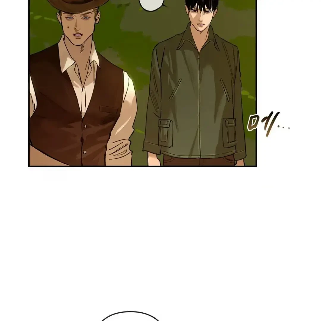 The Fallen Lamb Chapter 3, page 48