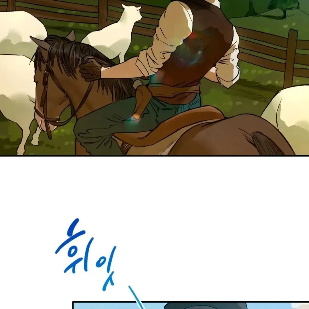 The Fallen Lamb Chapter 3, page 5