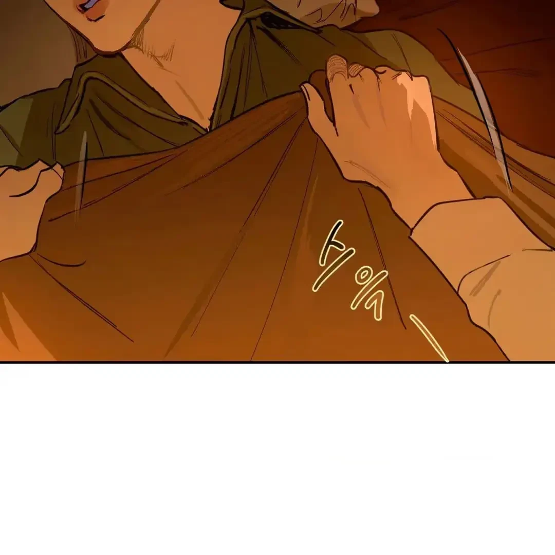 The Fallen Lamb Chapter 3, page 61