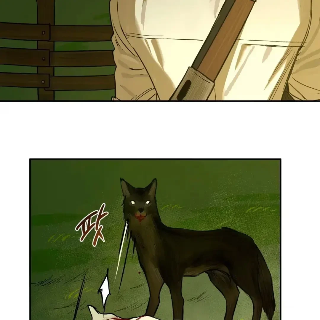 The Fallen Lamb Chapter 3, page 86