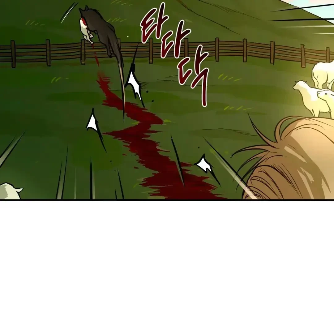 The Fallen Lamb Chapter 3, page 92