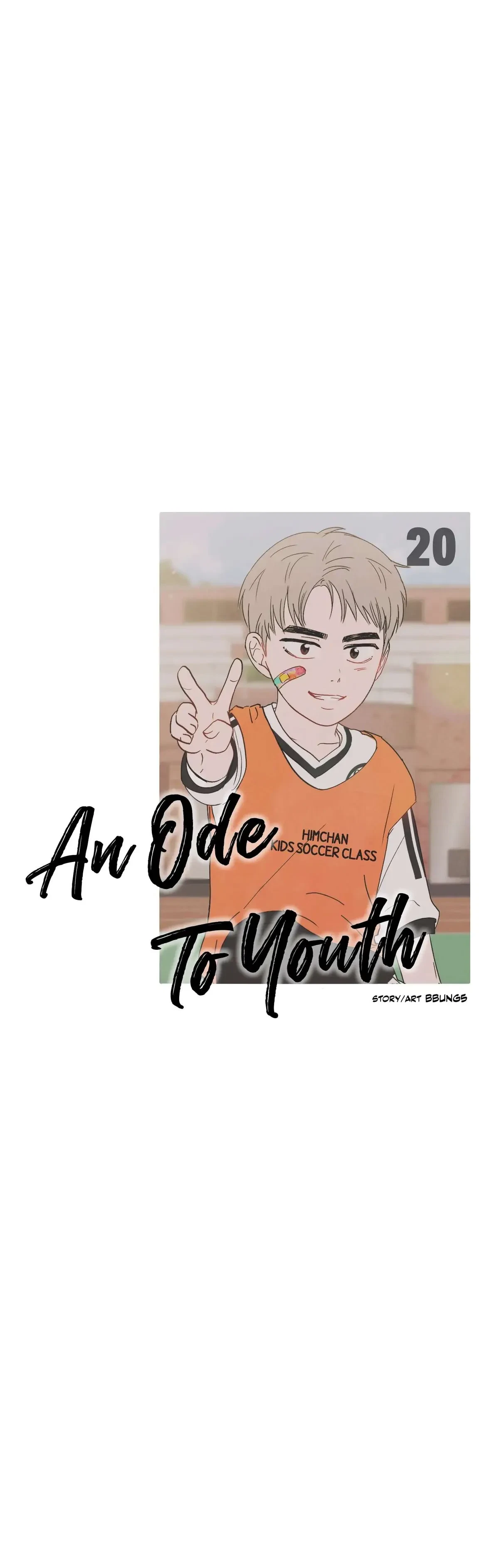 An Ode To Youth Chapter 20, page 11