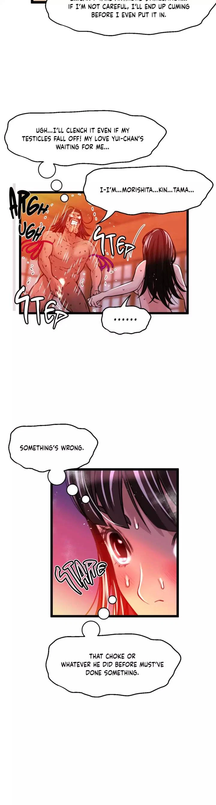 Chapter 34, page 6