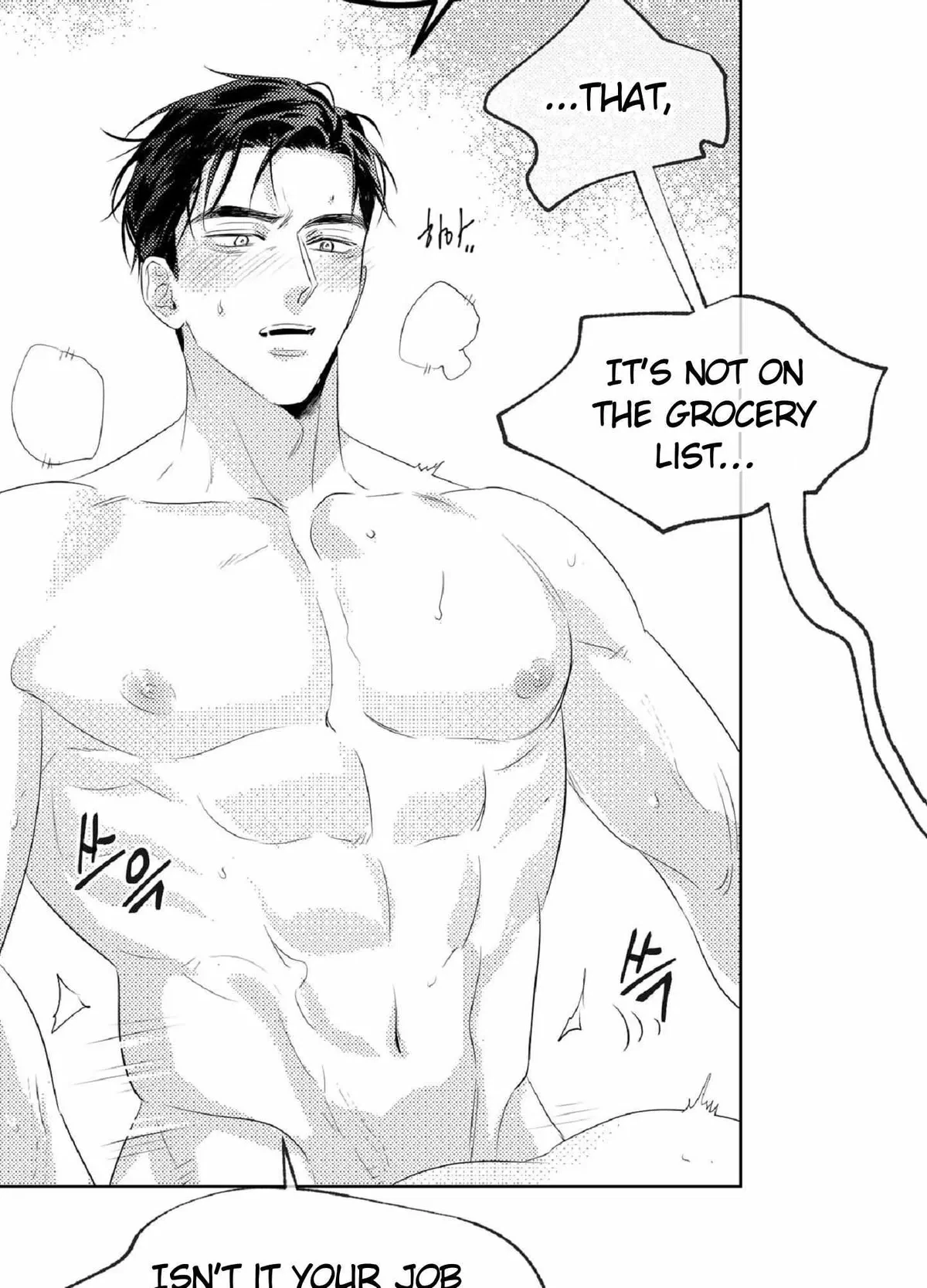 Chapter 1, page 100