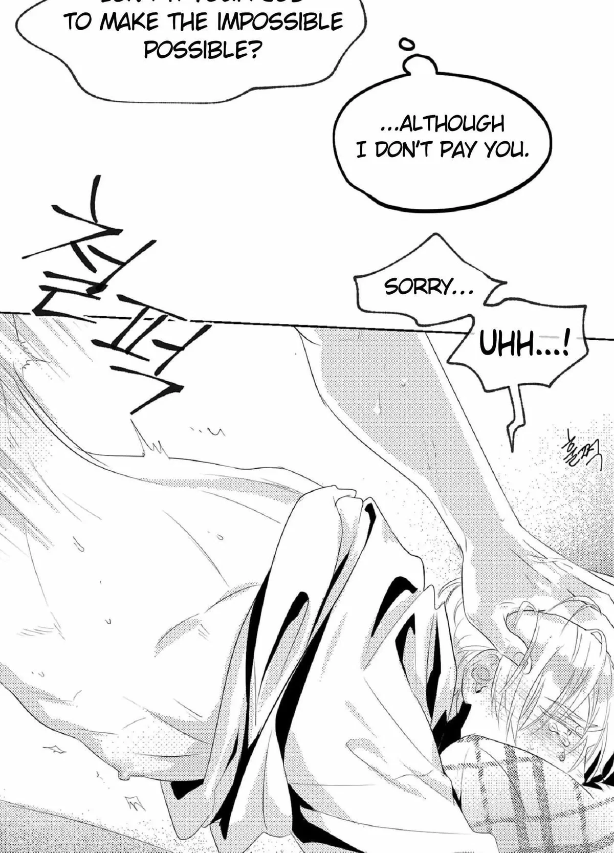 Chapter 1, page 101