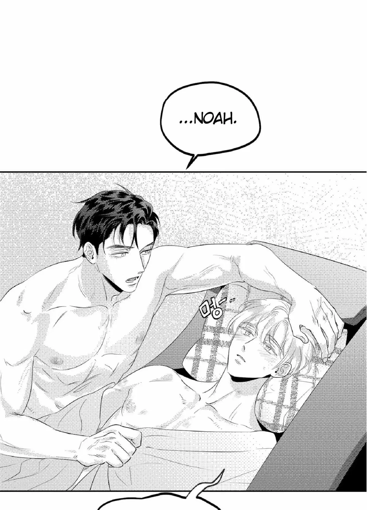 Chapter 1, page 103