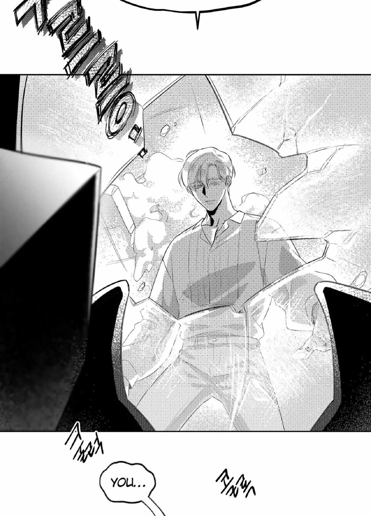 Chapter 1, page 24