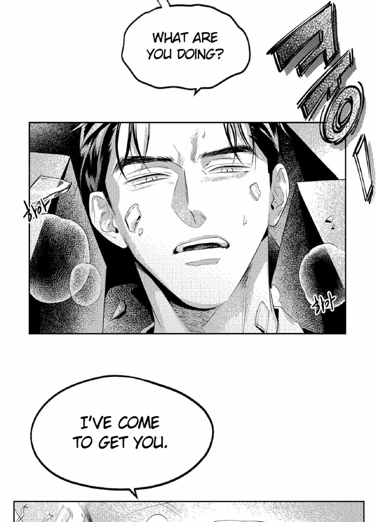 Chapter 1, page 25