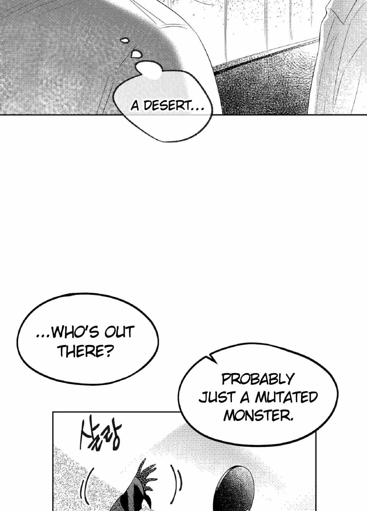 Chapter 1, page 38