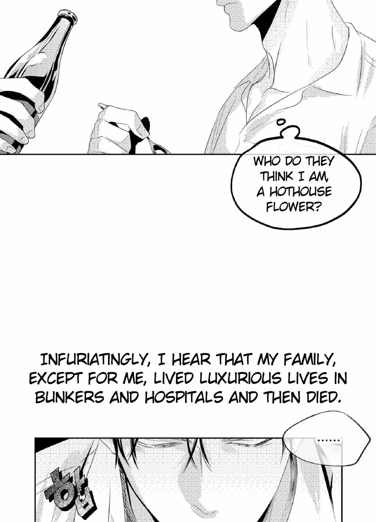Chapter 1, page 53