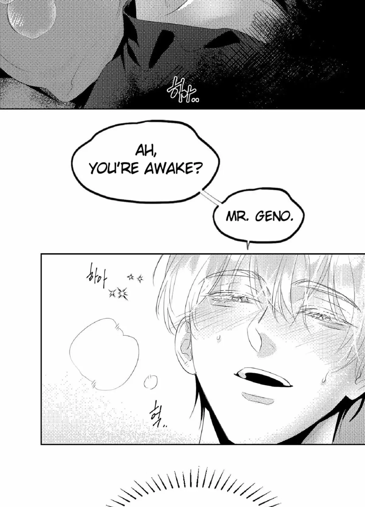 Chapter 1, page 60