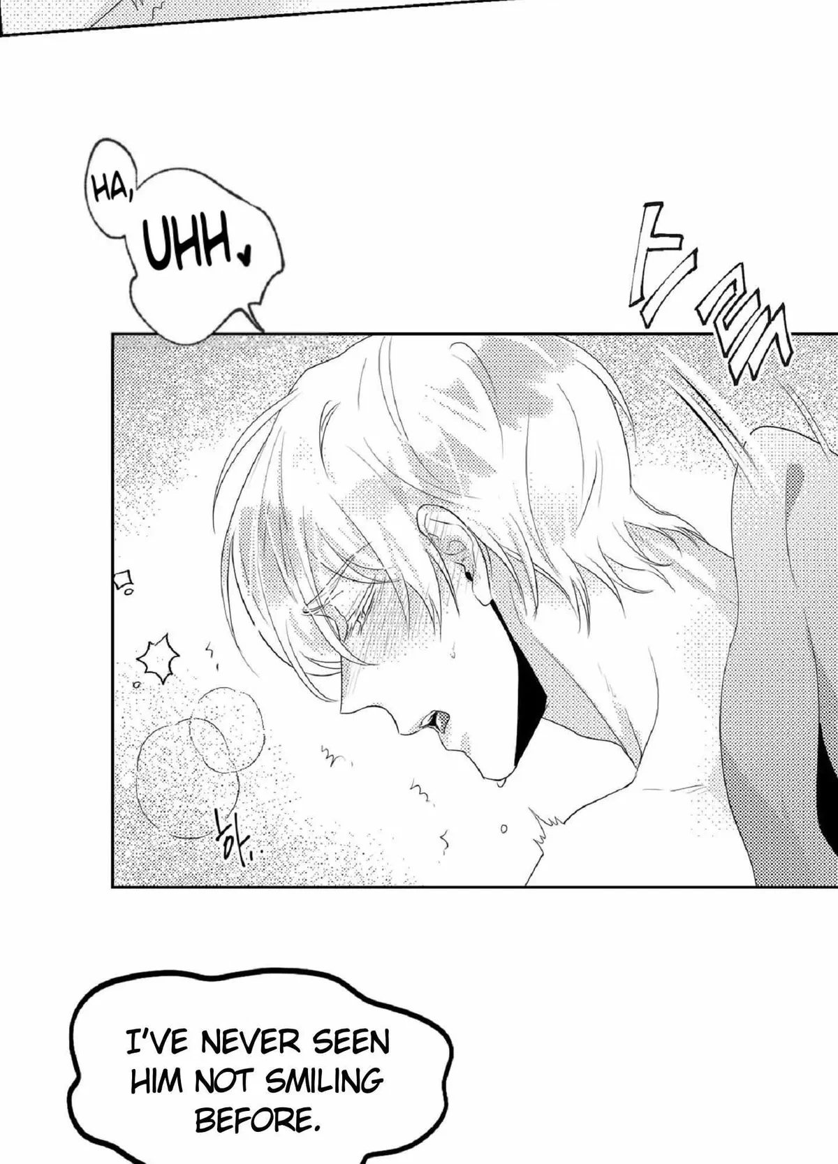 Chapter 1, page 64