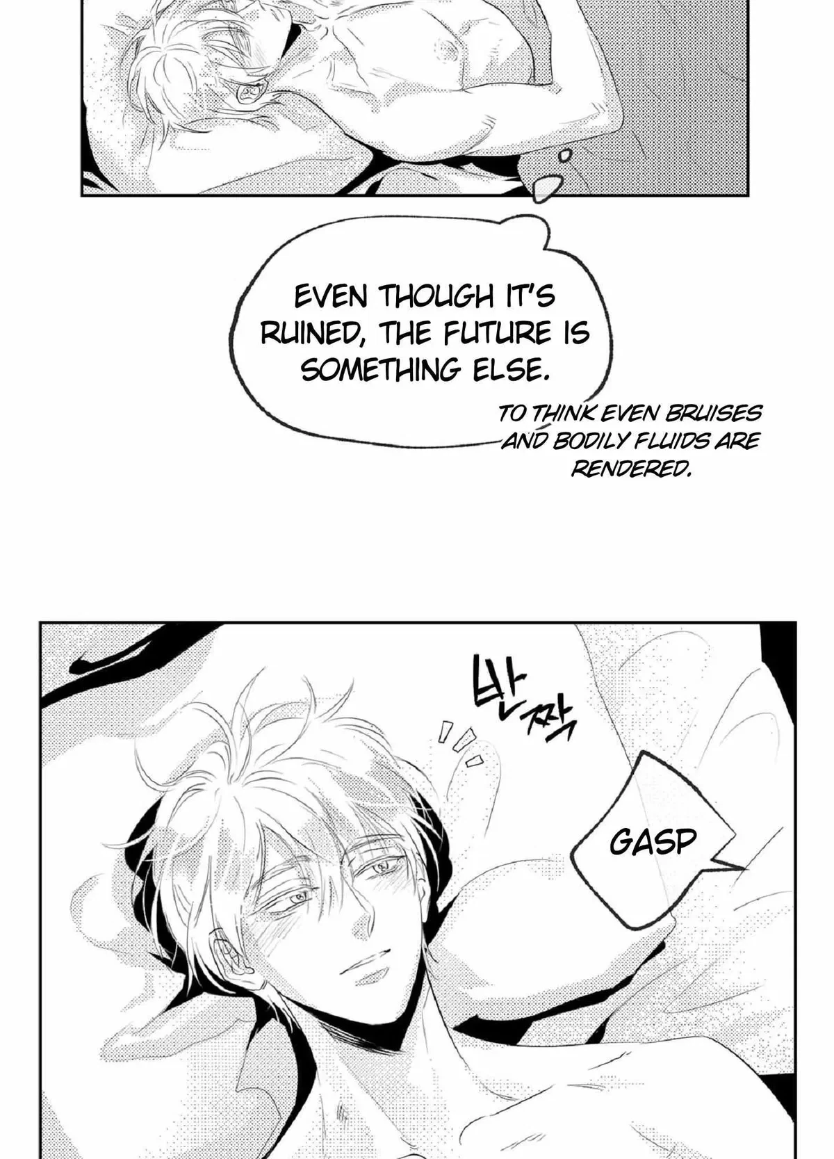 Chapter 1, page 79