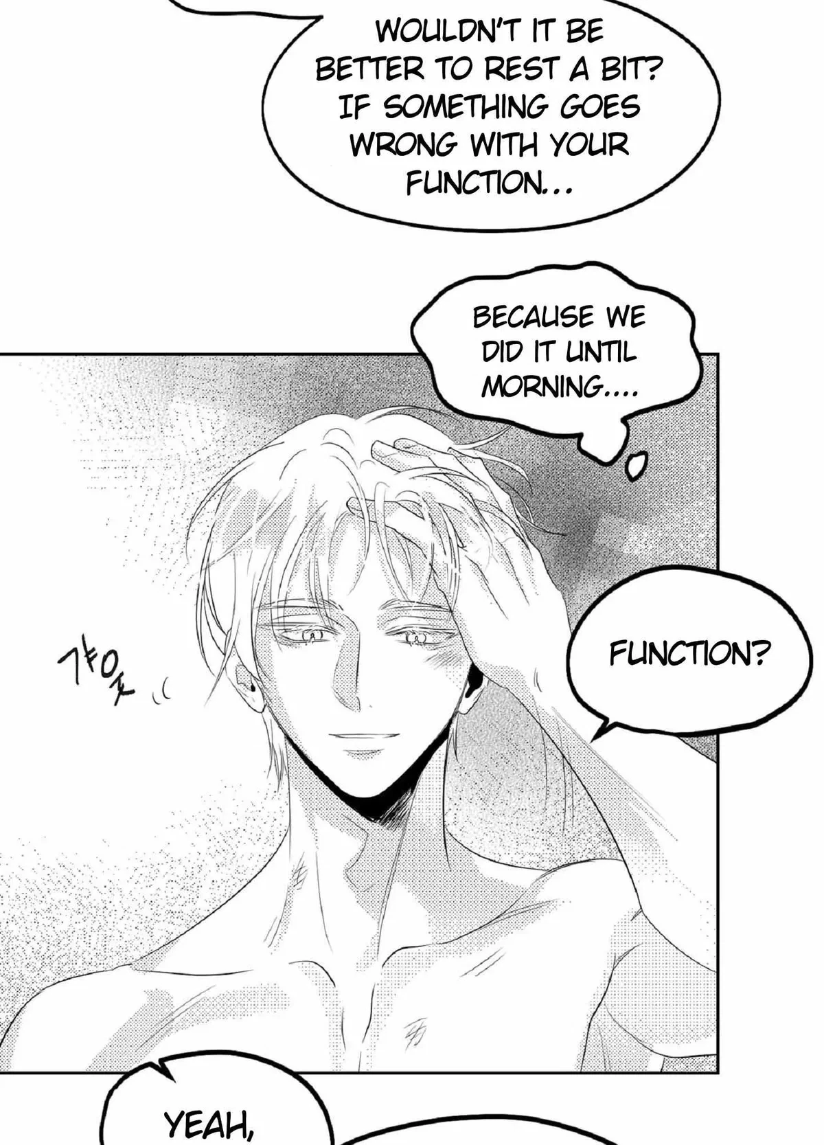 Chapter 1, page 83