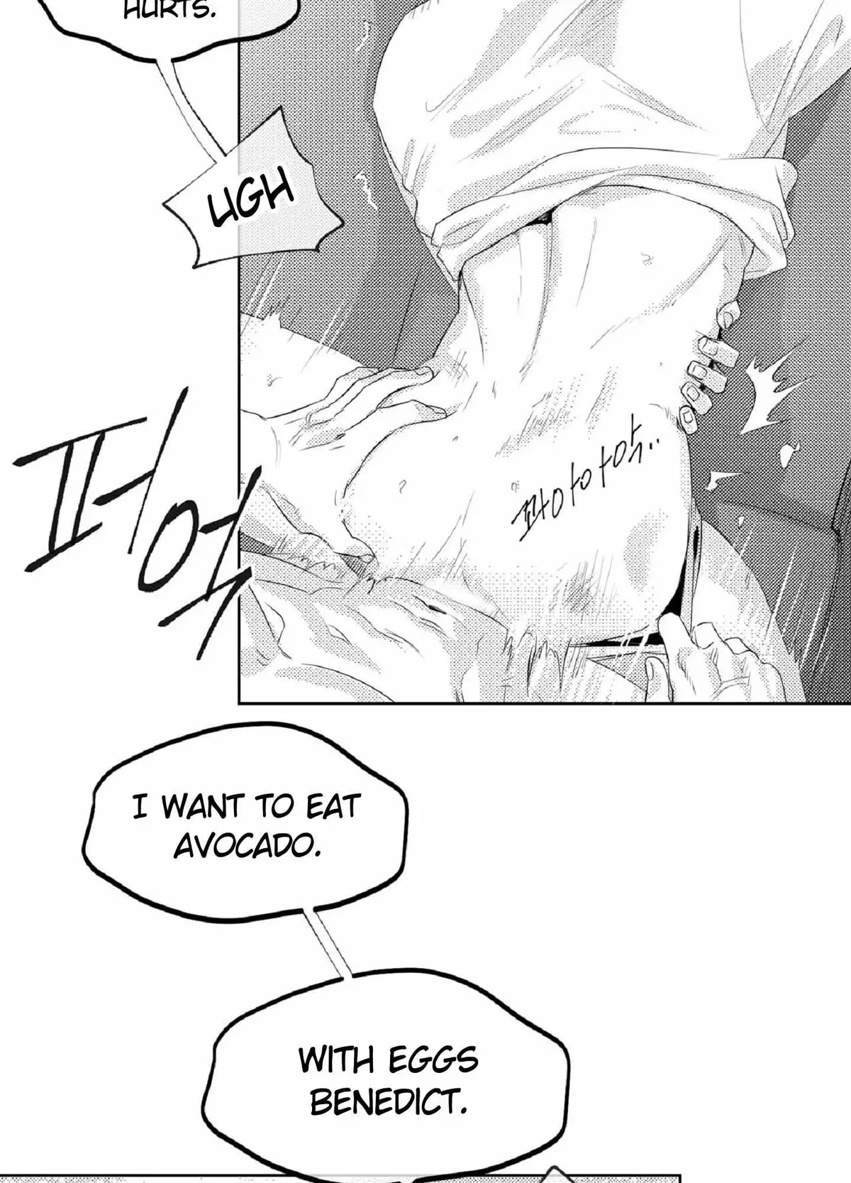 Chapter 1, page 99