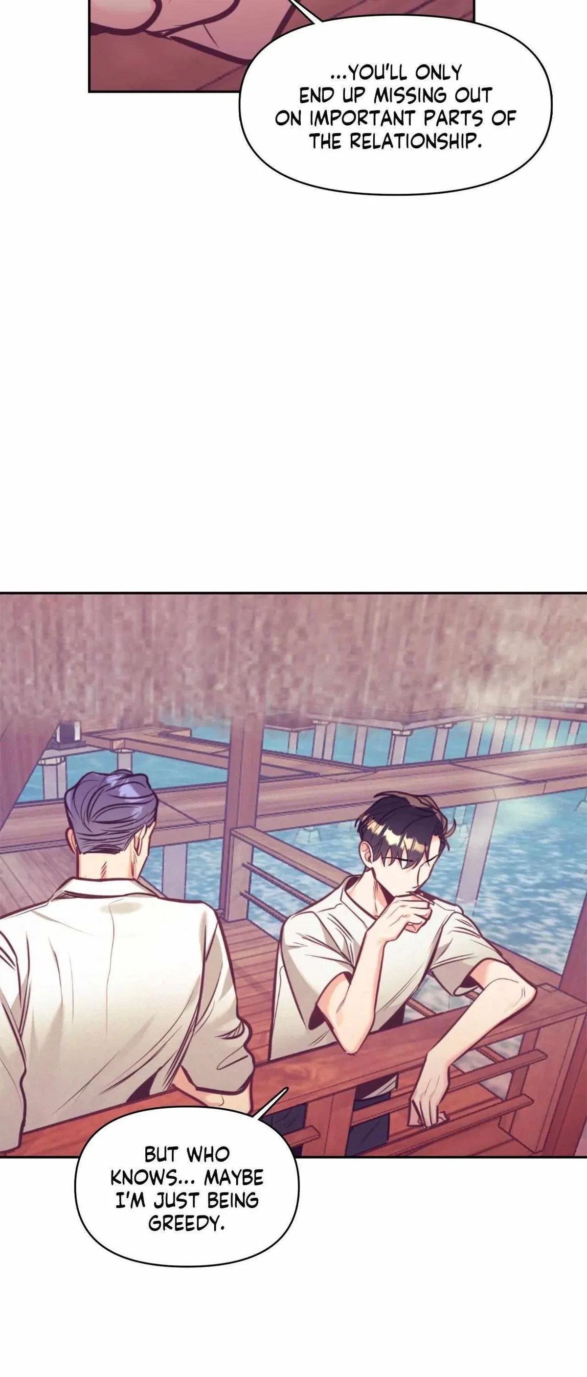 Chapter 71, page 17