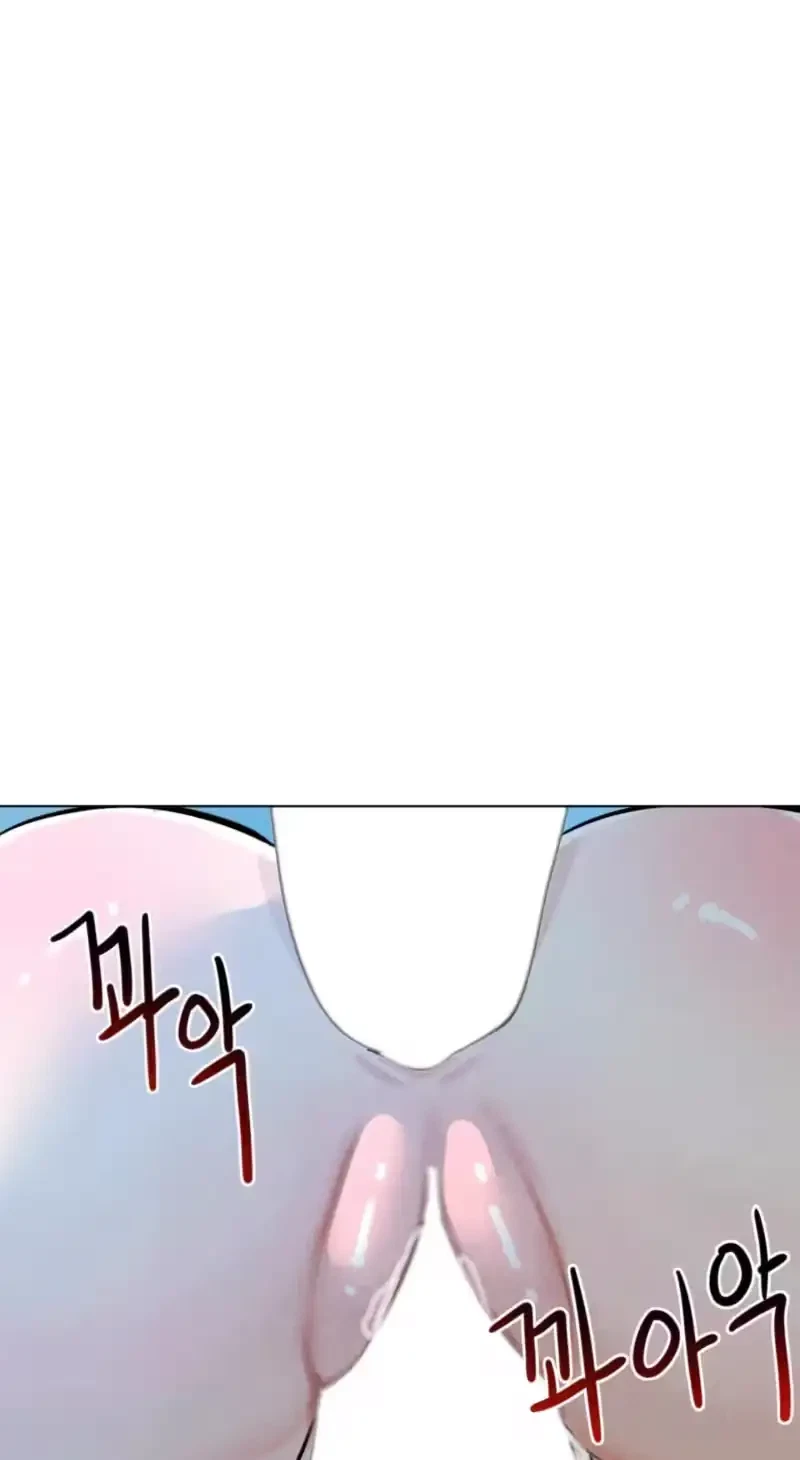 Chapter 16, page 7