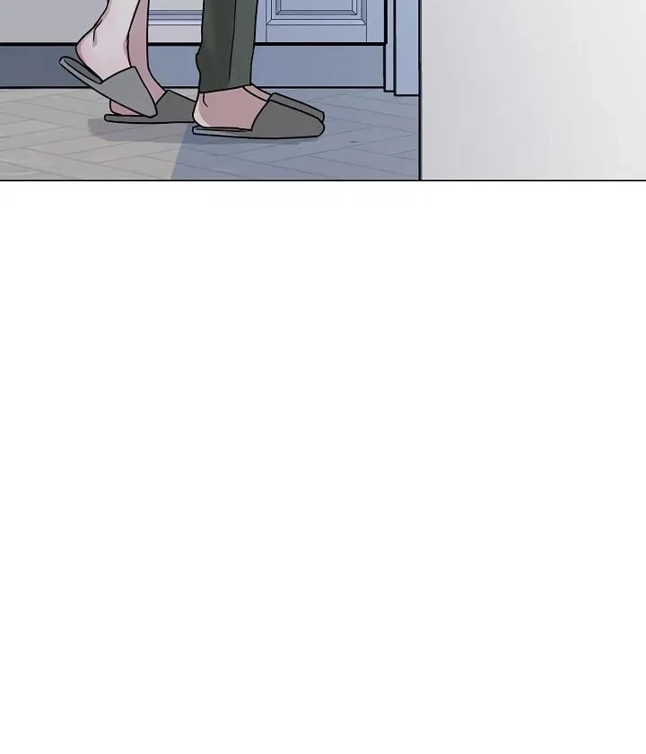 I Want Both Chapter 4, page 12