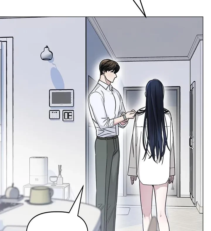 I Want Both Chapter 4, page 23
