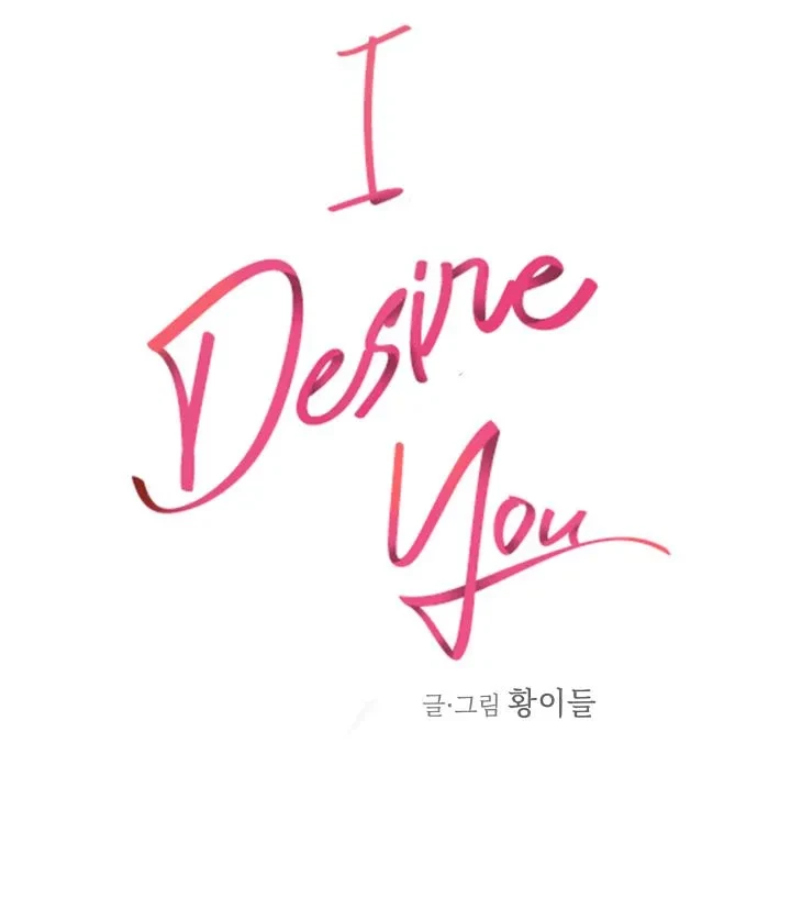 I Want Both Chapter 4, page 36
