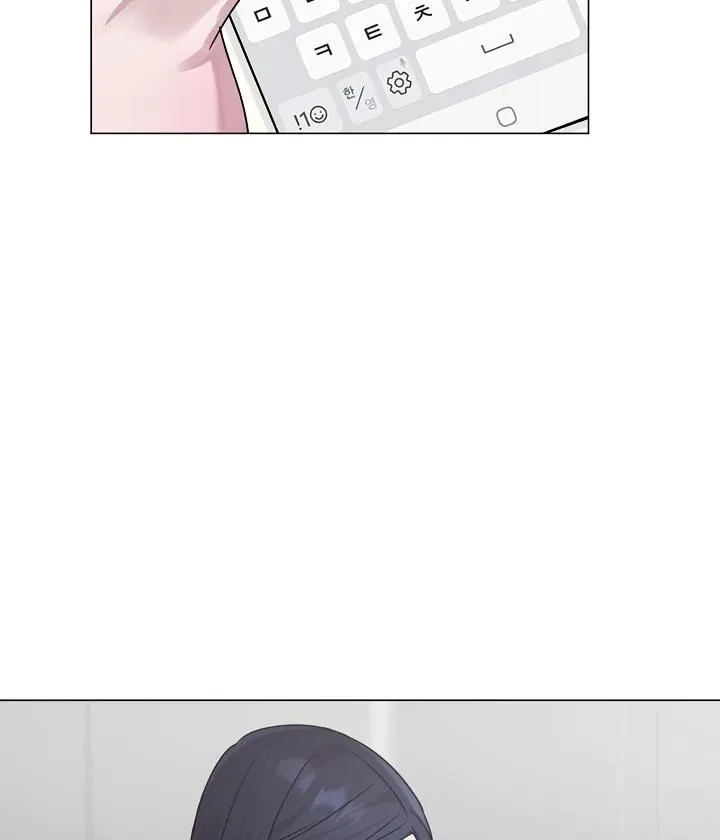 I Want Both Chapter 4, page 41
