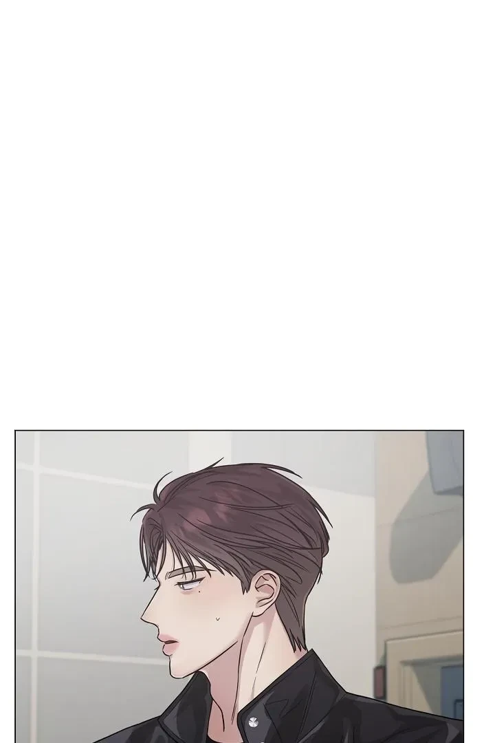 I Want Both Chapter 4, page 69