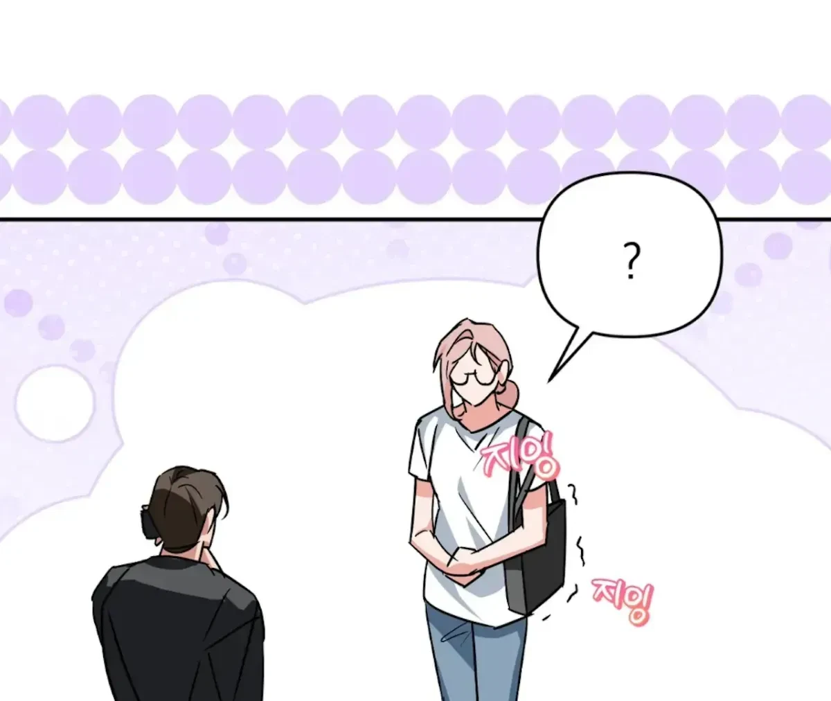 Chapter 3.1, page 45
