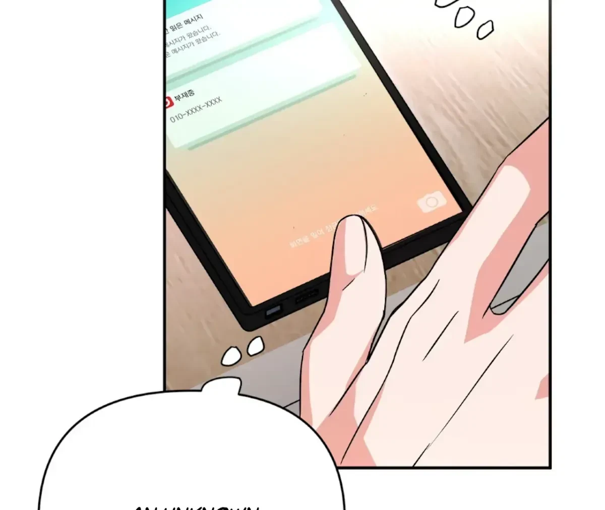 Chapter 3.1, page 66