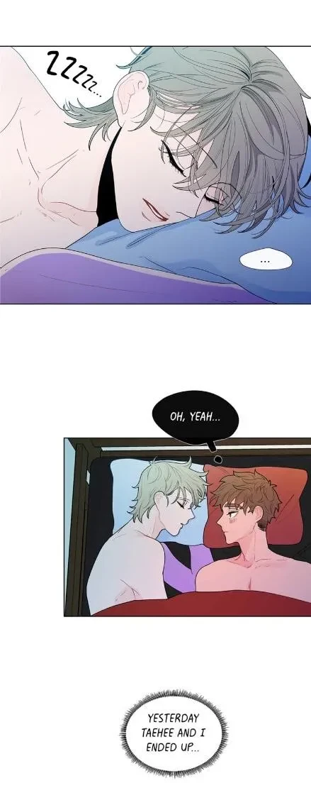 Banana Scandal Chapter 20, page 3