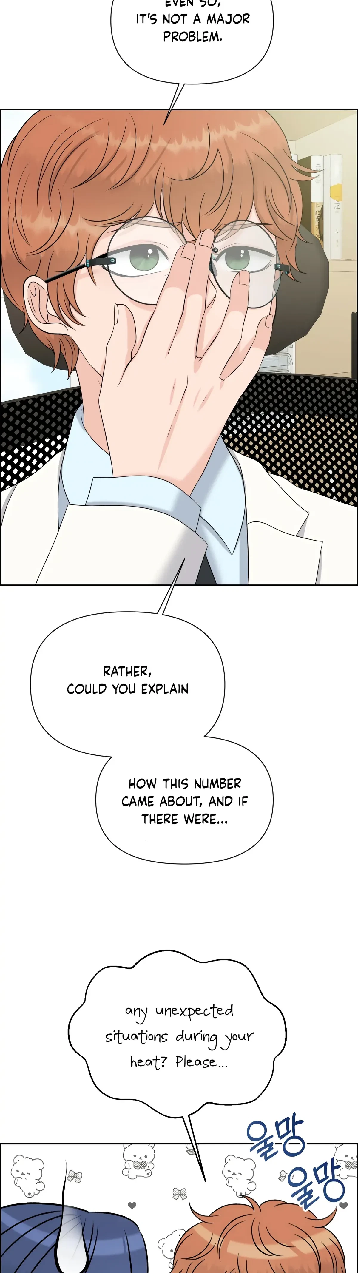 The Alpha Of Her Choice Chapter 66, page 27