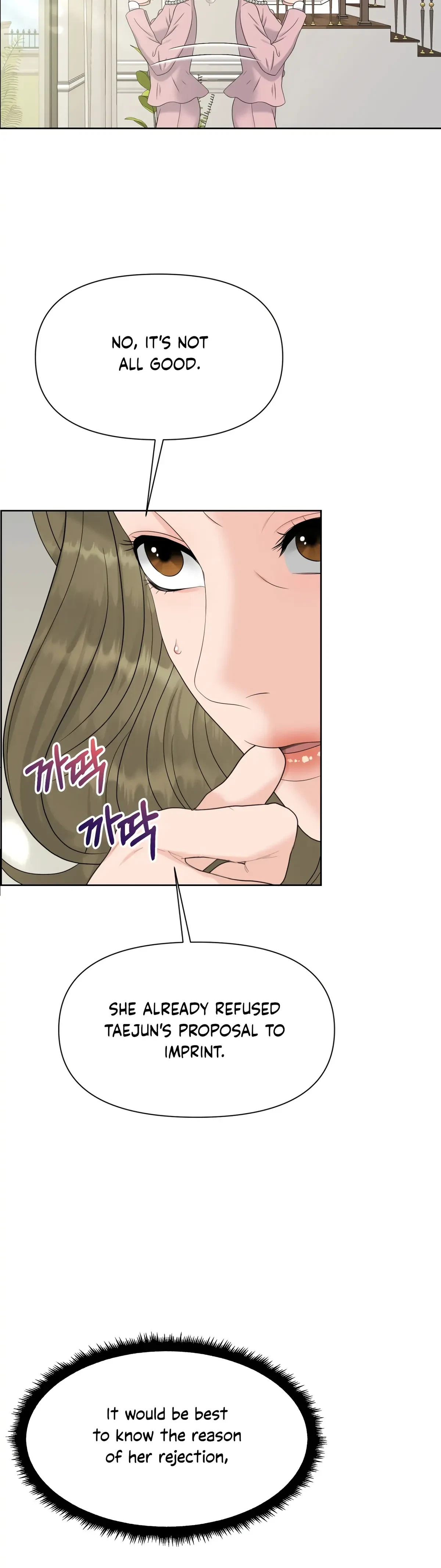 The Alpha Of Her Choice Chapter 66, page 49