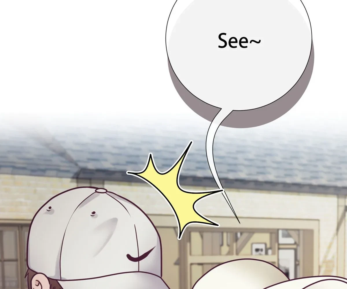 Toyboy Chapter 12, page 109
