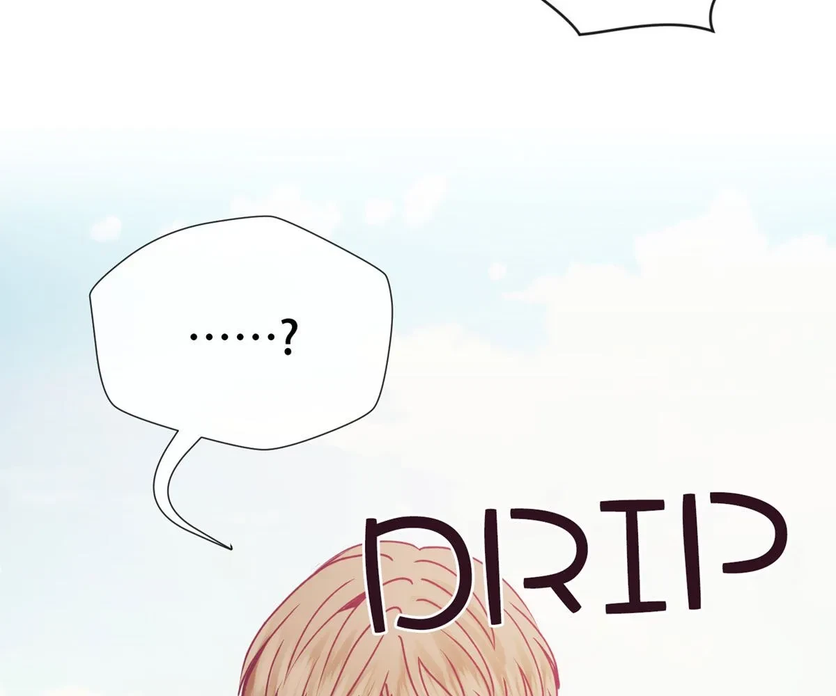 Toyboy Chapter 12, page 122
