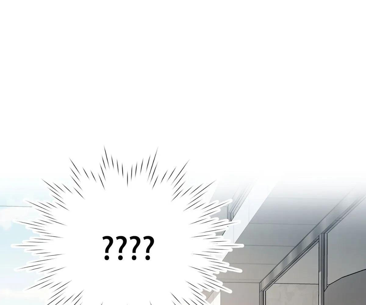 Toyboy Chapter 12, page 141