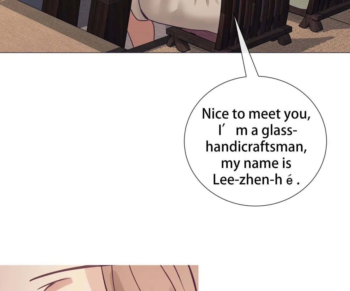 Toyboy Chapter 12, page 175