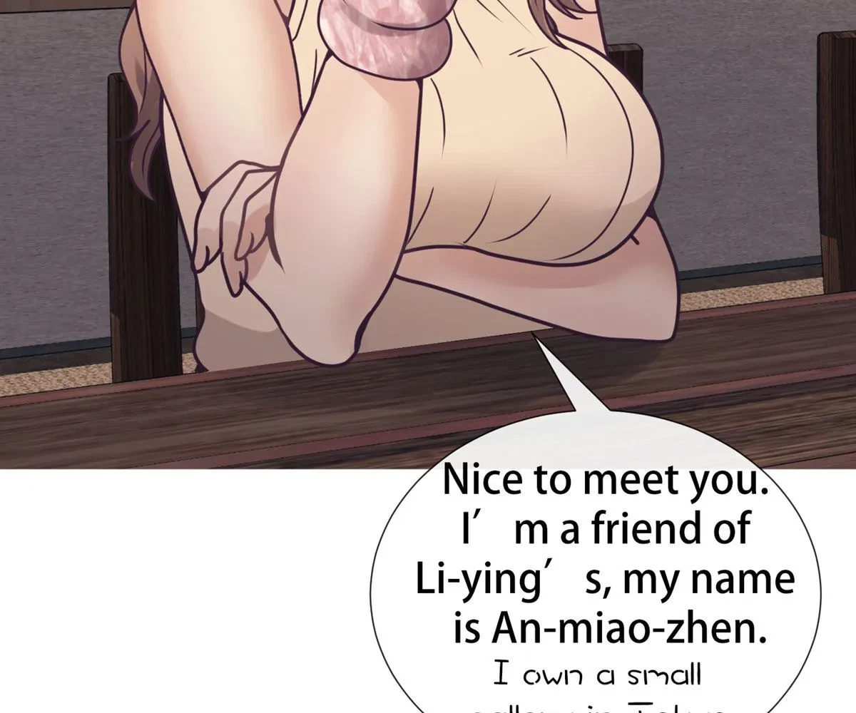 Toyboy Chapter 12, page 186