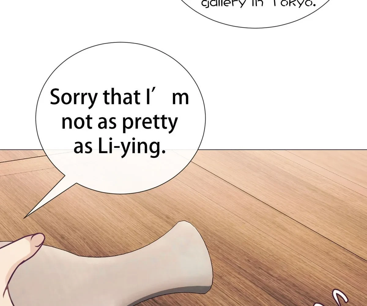 Toyboy Chapter 12, page 187