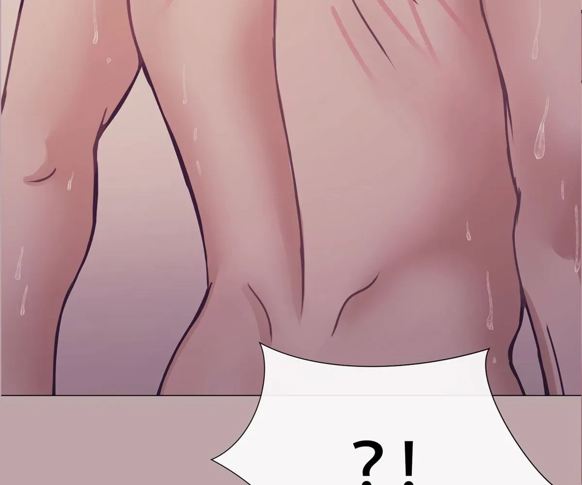 Toyboy Chapter 12, page 6