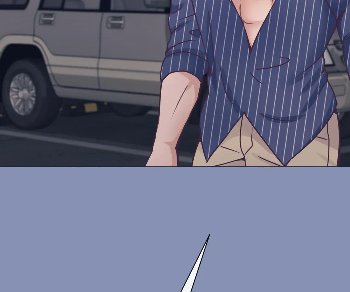 Toyboy Chapter 12, page 77