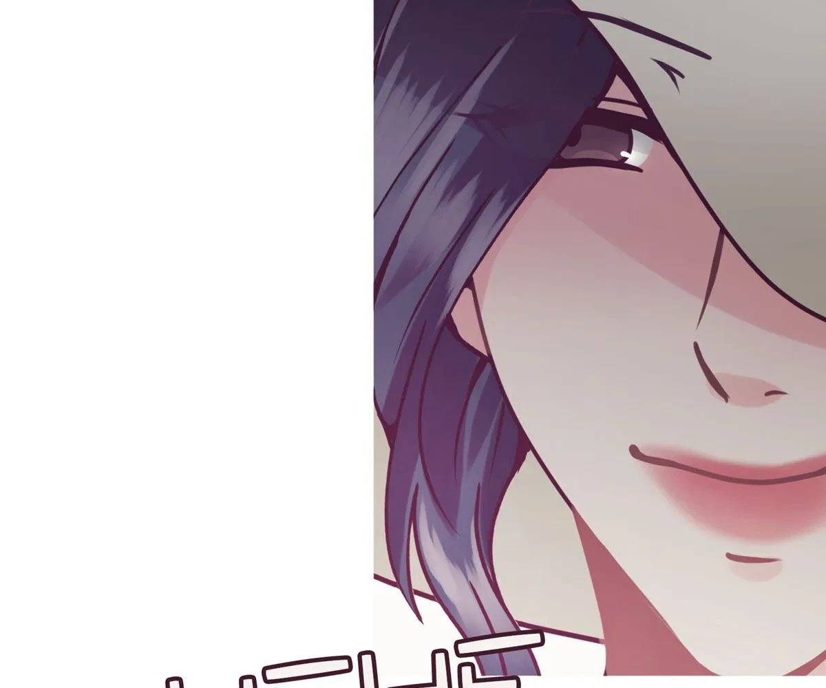 Toyboy Chapter 12, page 98