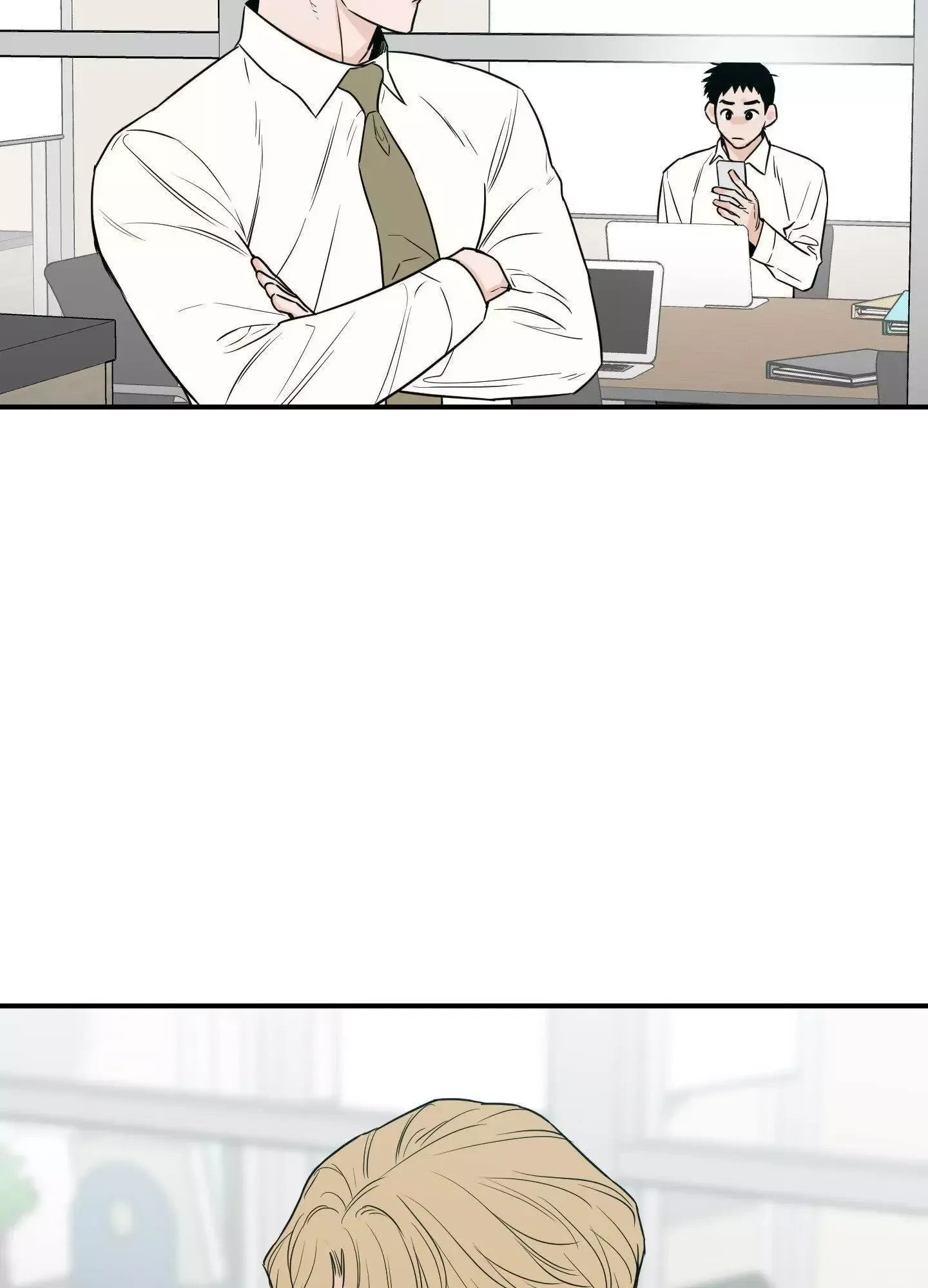Chapter 33, page 15
