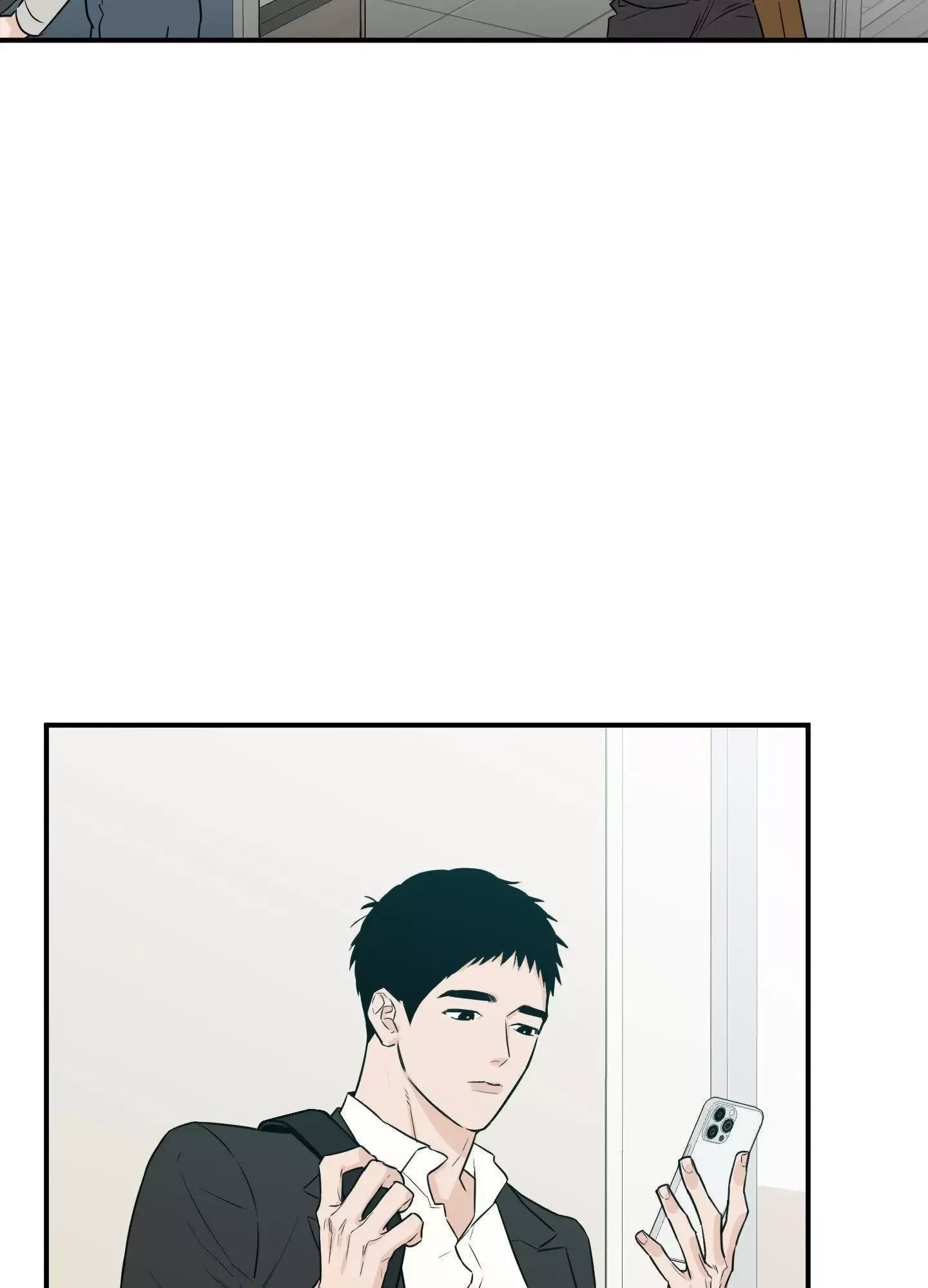 Chapter 33, page 43