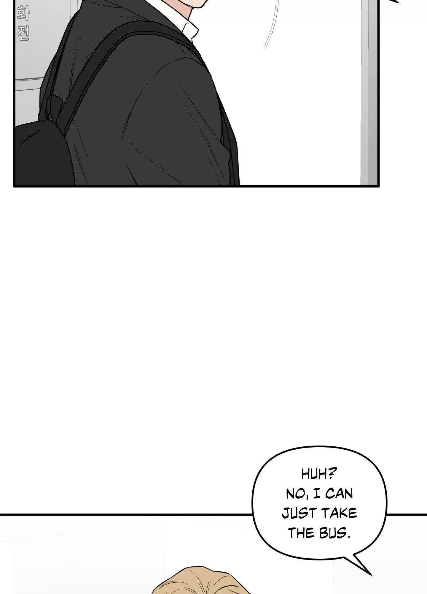 Chapter 33, page 54