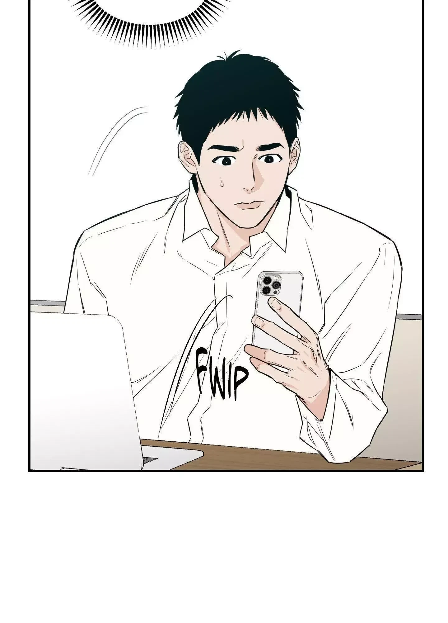 Chapter 33, page 6