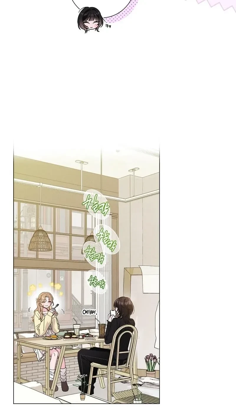 Chapter 3, page 8
