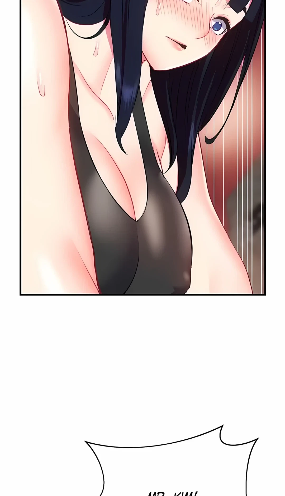 Intimate Tutoring Chapter 36, page 3
