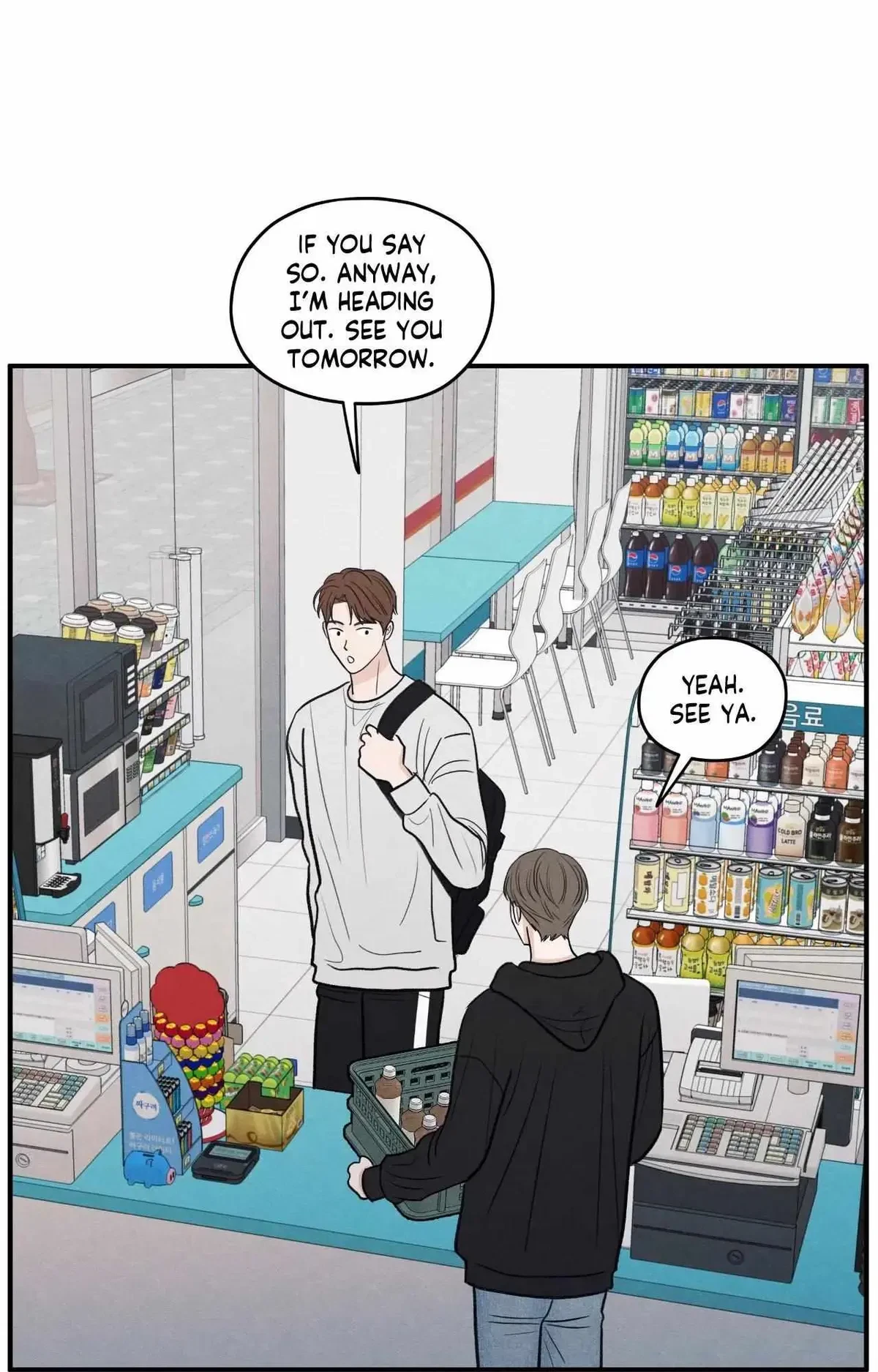Chapter 78, page 20