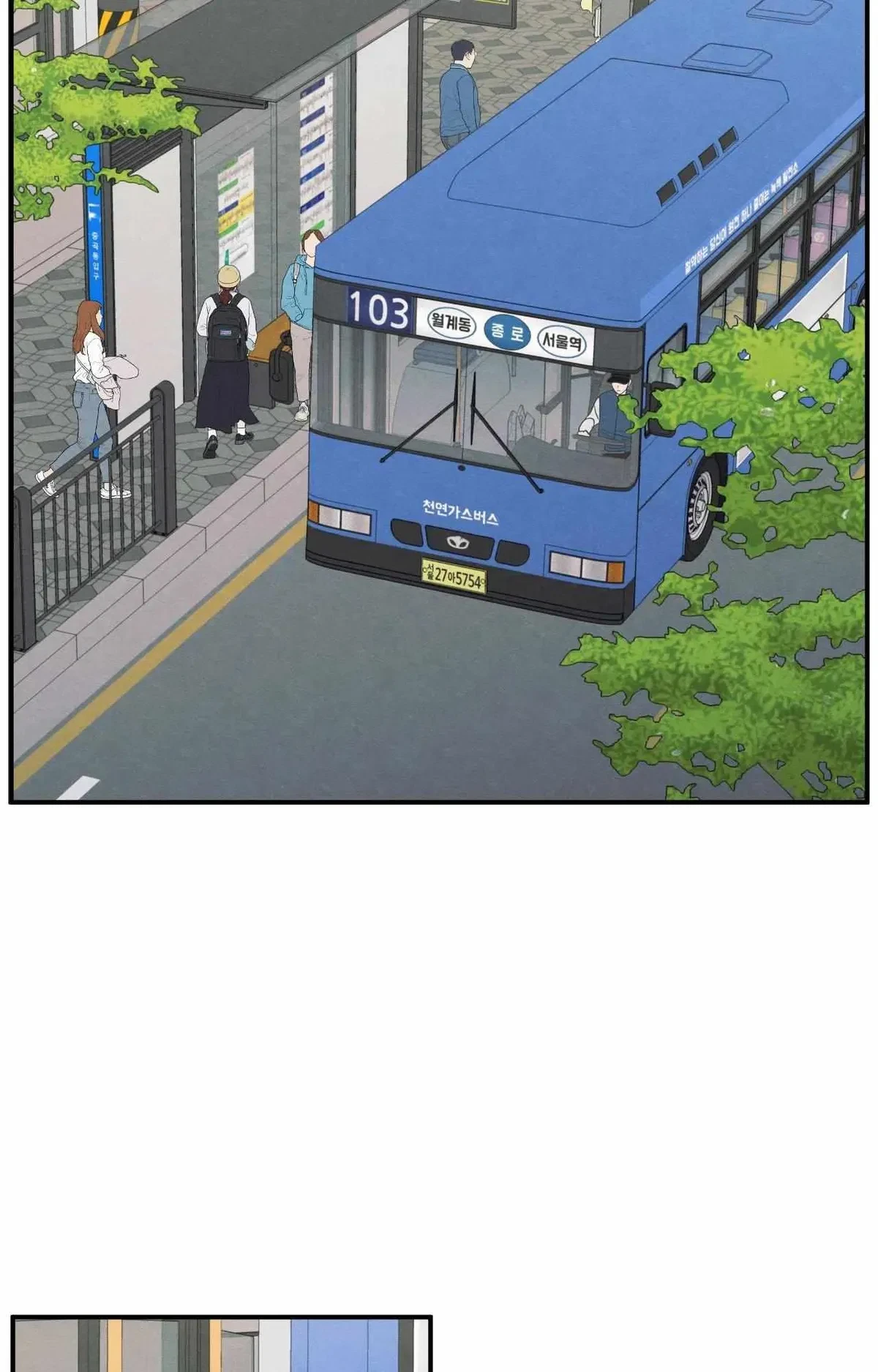 Chapter 78, page 28